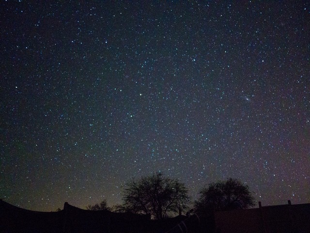 a dark and starry night sky in Chile's Atacama Desert