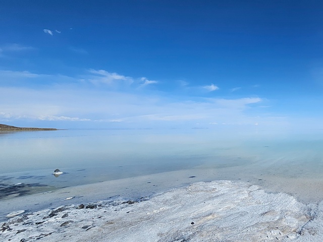 uyuni salt flats showing water and salt and sky