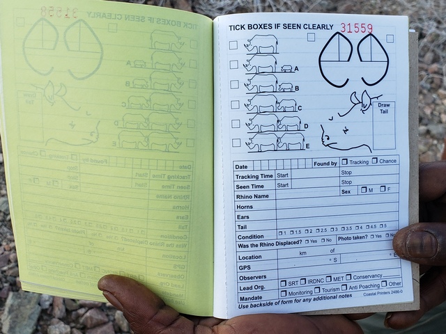 Damaraland023[1]